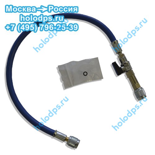 Синий шланг Robinair SL31406